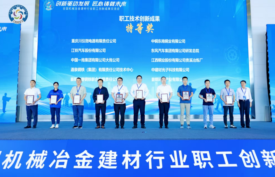 圖片7.png